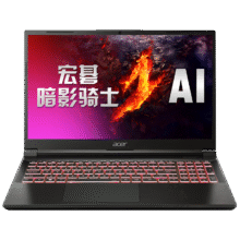 宏碁 游戏本 擎2025 16G、1T固态5890元