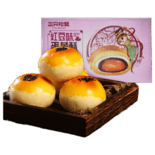 三只松鼠 蛋黄酥 500g9.9元（需领券）