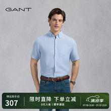 GANT 夏男士凉感衬衣透气简约美式休闲短袖衬衫230元