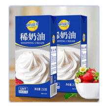 妙可蓝多淡奶油稀奶油 动物奶酪奶茶DIY 面包 甜点 易打发 烘焙原料 稀奶油250g*3盒35.9元（需领券）