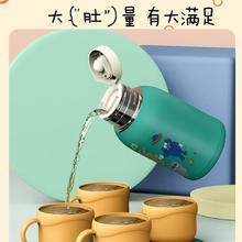 富光 SHB2037-500 儿童保温杯+吸管盖+直饮盖+内塞盖 500ml 活力橙券后59元
