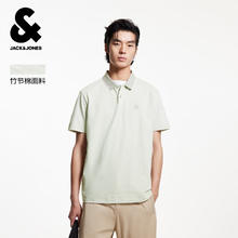 杰克琼斯 男士短袖POLO衫 L 矿物灰 225106021C57券后129元
