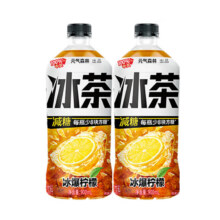 元气森林 新品冰茶 冰爆柠檬900ml*2瓶4.6元