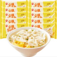 思念 猪肉云吞 130g*10袋34.9元（需领券，合3.49元/件）