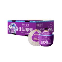 88vip、佳沃泰国香水奶椰9个60.86元+8.29元金币