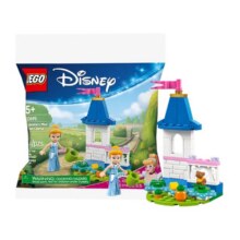 乐高 LEGO 积木30695仙蒂瑞拉的迷你花园城堡9.9元（需换购）