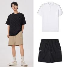 卡宾 短袖T恤*1件+polo*1件+短裤*1件券后68.05元（204.15元包邮/3件）