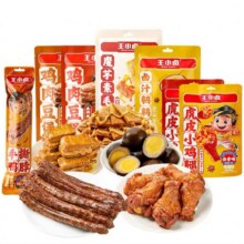 88VIP：王小卤 卤味零食多款 任选5件25.4元（合5.08元/件）
