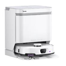 国家补贴：美的 扫地机器人灵眸V16 Pro2792.93元