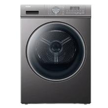 国家补贴：海尔 Haier 超薄全嵌洗烘套装 10KG 1.1洗净比券后3488.33元