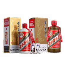 茅台 飞天 53度 500ml*2瓶+精品 53度 500ml 组合装6299元 包邮（需入会）