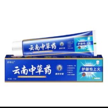 云南 中草药牙膏110g1.55元/件 需领劵 拍6件实付9.31元+49淘金币 包邮