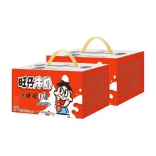 旺旺旺仔牛奶+O泡组合风味奶59.08元（需领券）
