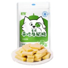 首购：雪原 经典原味 牛奶块100g3.54元包邮（需试用）