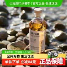 艾伦 Arran 波本桶甄选 单一麦芽 苏格兰威士忌366元