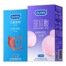 杜蕾斯 避孕套超薄安全套 16只36.8元