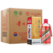 预售：茅台 飞天 2019年 53度 酱香型白酒 500ml*6瓶 原箱原封 微瑕13859.01元 包邮（定金200元，立减2500元）
