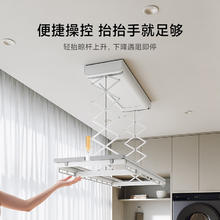 米家 MIJIA MJLYJ4Q5 1C 电动晾衣架 2.2m 白564.9元