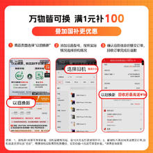 奔图 M1 max激光打印机作业家用 办公打印机wifi 远程打印 复印扫描一体机 4200页丨M1 max高容券后535.2元