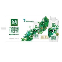 有机纯牛奶梦幻盖250mL*2091元