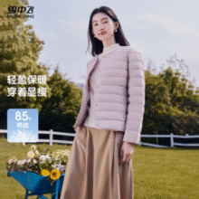 反季白 菜！Snow Flying 雪中飞 90%绒女士短款圆领轻薄羽绒服 多色￥68.65 2.3折