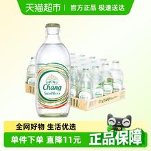 象牌 泰象 苏打水无糖325ml*24瓶53.29元