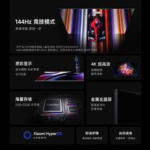 小米 Xiaomi Redmi A65英寸 2025款高清全面屏平板液晶电视机L65RB-RA1679.2元