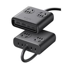 88VIP会员：奥睿科 小方砖 USB插座 Type-C充电插排32.3元