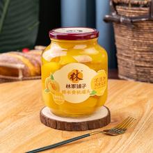 林家铺子 黄桃罐头1kg9.87元