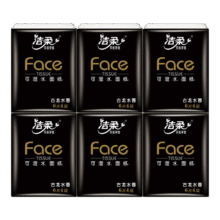 洁柔手帕纸古龙水香纸巾黑face可湿水面巾纸4层6片迷你便携餐巾纸 4层 6片*6包1元