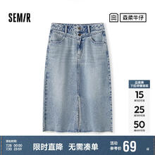 森马 半身裙女高腰开叉春夏牛仔直筒短裙子103124120002 牛仔黄泥染80325 XL券后49.01元