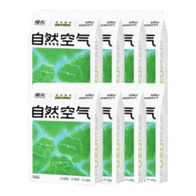 福丸 猫砂 2.5kg*8108元（需领券）