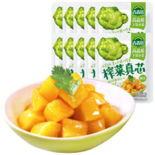 微信端：吉香居 榨菜真芯25g*10袋*2件+凑单5.94元（合2.97元/件）