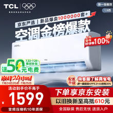 海尔 Haier 初色系列 XQG100-H27E 超薄洗烘一体机 10KG券后1249.2元