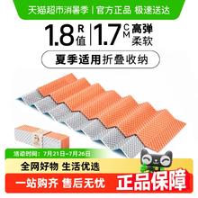有券的上：京东京造 夏季户外500超轻冰感亲肤max高UPF防晒短裤 深海军蓝 XL47.4元