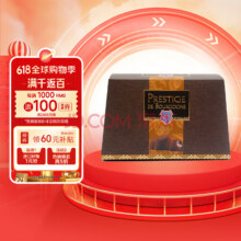 西班牙进口， Prestige De Bourgogne 贝帝醇 松露黑巧克力礼盒 516g*3盒新低98.1元包邮（32.7元/盒）