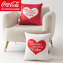 有券的上：可口可乐 Coca-Cola 水晶绒抱枕 40cm*40cm 含枕芯 一对装券后13.9元