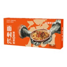 面村长 南昌拌粉 香辣即食 江西特产 138g*5件16.44元（需领券，合3.29元/件）