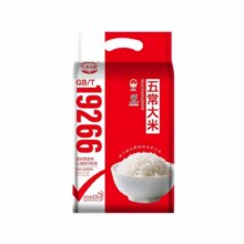 天降礼金: 代府大院五常大米5斤12.23元