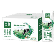 金典 全脂 利乐钻 纯牛奶 3.6g蛋白质 250ml 16盒28.63元
