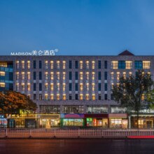 再降价：华住 高端品质美仑品牌758元/2晚全国可拆分通兑 美仑、美仑国际等品牌暑期不加价可用329元/晚，共2632元，过期退随时退，用不完可退