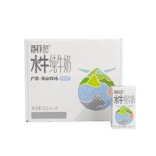 百菲酪 灵山牧场 125ml 水牛奶 mini装3.8g优质乳蛋白 8盒15.91元
