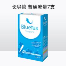 蓝宝丝 Bluetex 进口卫生棉条内置卫生巾 16支（普10支+大6支）券后5.9元
