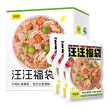味当家 狗零食狗罐头主食狗条湿粮鲜肉包拌饭狗粮饭成幼犬宠物零食 80g*3袋5.5元