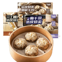 一条狗纸皮烧麦混合装 三丁 三丁蛋黄 梅干菜 1080g 共18只早餐半成品47.4元