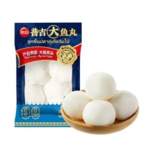 思念 火锅丸子撒尿牛肉丸普吉 任选10件49.81元（需领券，合4.98元/件）