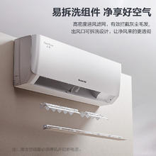 国家补贴、以旧换新、PLUS会员：格力 GREE 云佳系列 KFR-35GW/NhGc1B 新一级能效 壁挂式空调 大1.5匹1970.88元