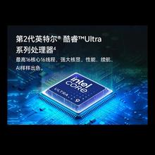 荣耀 HONOR MagicBook Pro 14（Core Ultra 5 225 H、核芯显卡、32GB、1TB SSD、3.1K、OLED、120Hz）券后4734.81元