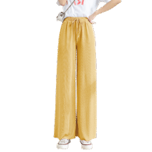 真维斯 春夏女款宽松版型显瘦阔腿裤29元