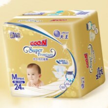 王 新升级光羽mini环贴式纸尿裤 L 22片90元（需领券，合30元/件）